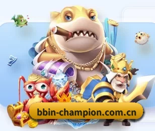 BBIN体育的故事